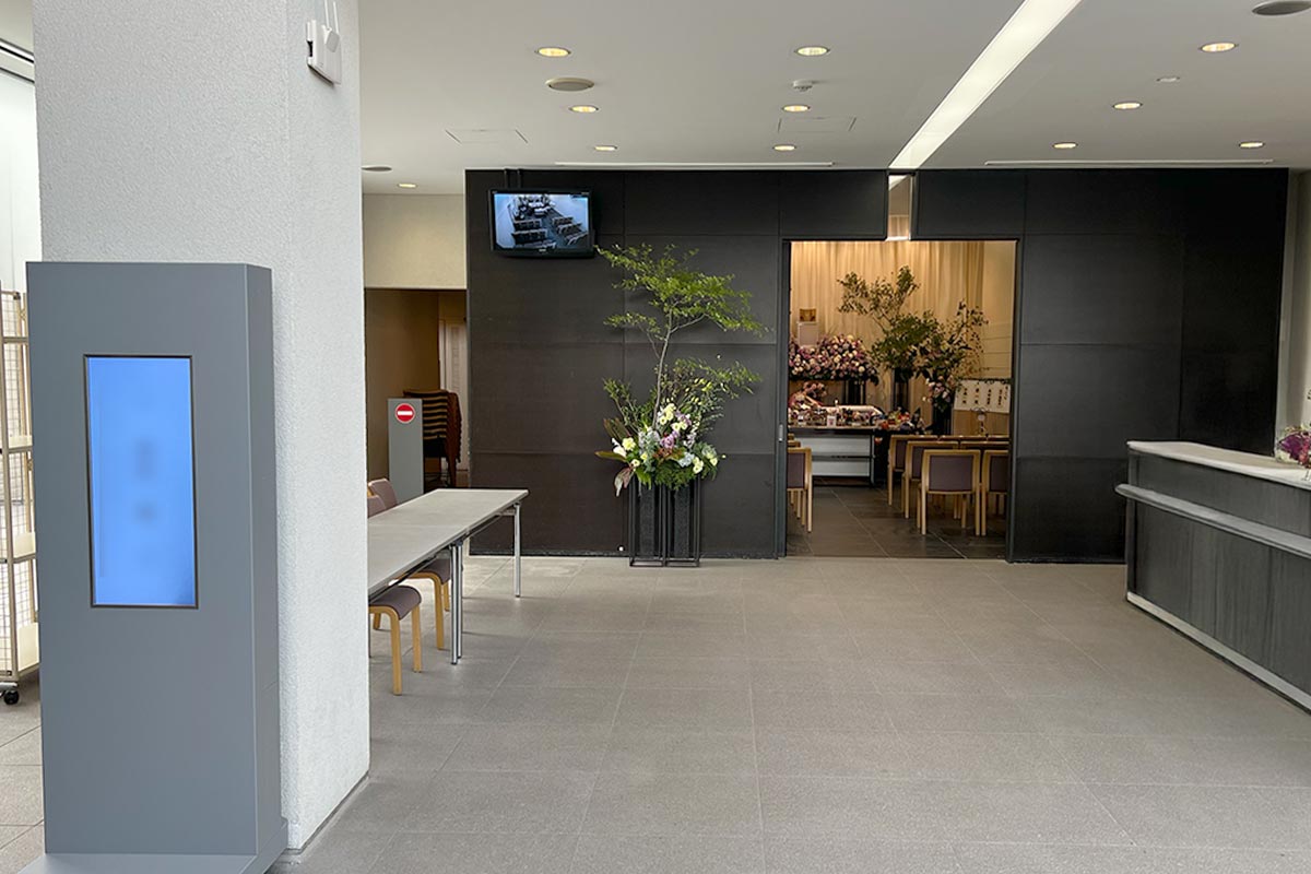 浦安市斎場の式場